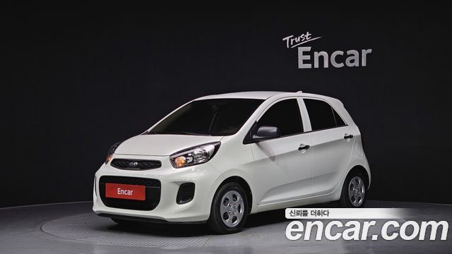 KIA | KIA THE NEW Morning | THE NEW Morning