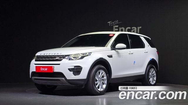 LAND Rover | LAND Rover Discovery Sport | Discovery Sport