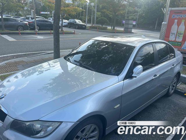 BMW | BMW 3 Series (E90) | 3 Series (E90)