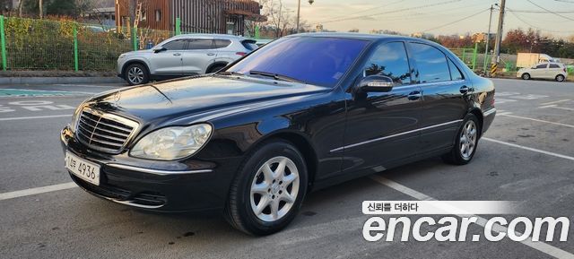 Mercedes BENZ | Mercedes BENZ S-Class | S-Class