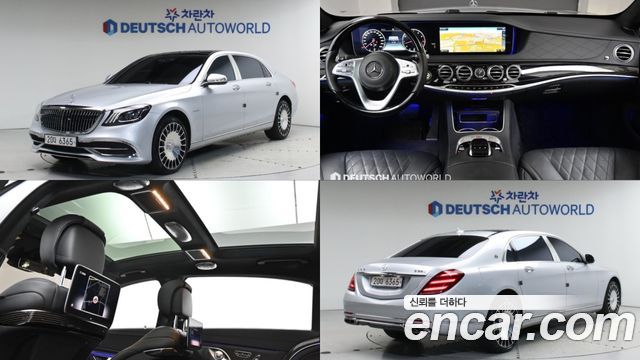 Mercedes BENZ | Mercedes BENZ S-Class W222 | S-Class W222