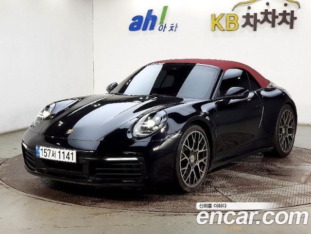 Porsche | Porsche 911 (992)
