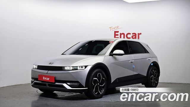 Hyundai | Hyundai Ioniq 5 | Ioniq 5