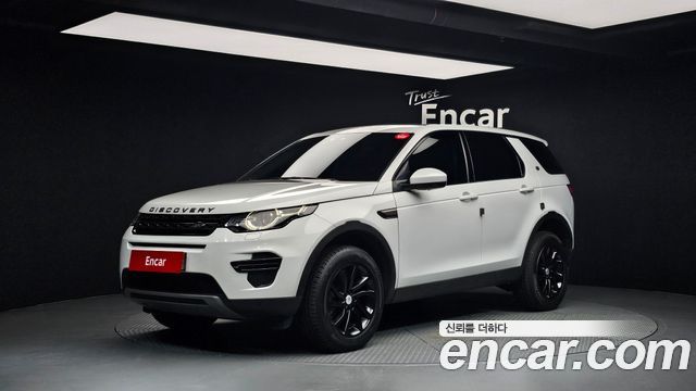 LAND Rover | LAND Rover Discovery Sport | Discovery Sport