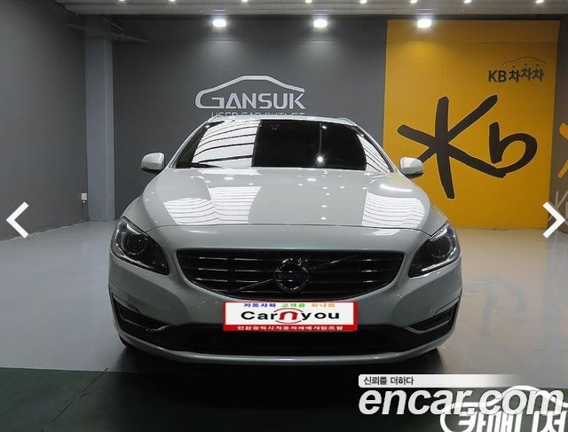 Volvo | Volvo V60
