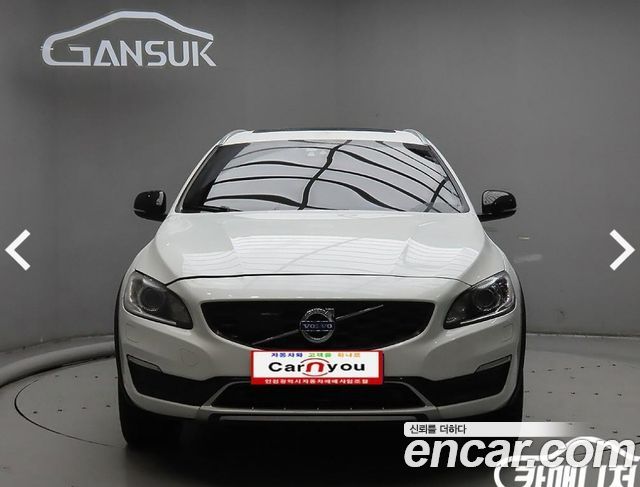 Volvo | Volvo V60 Cross Country | V60 Cross Country