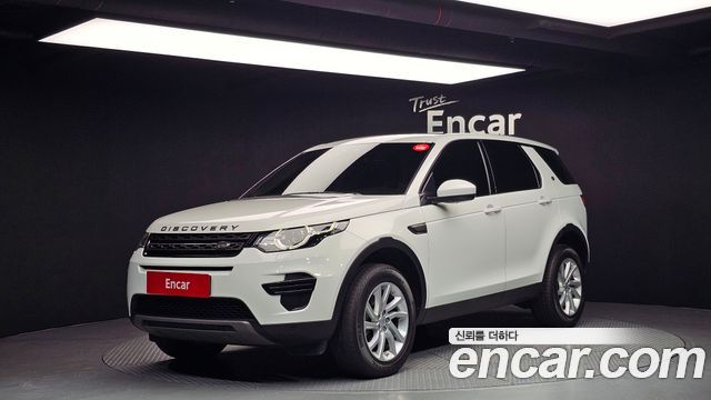 LAND Rover | LAND Rover Discovery Sport | Discovery Sport