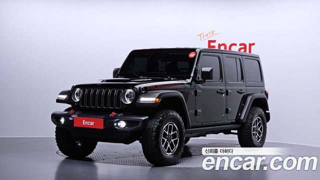 JEEP | JEEP Wrangler (JL) | Wrangler (JL)