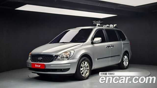 KIA | KIA Carnival R | Carnival R