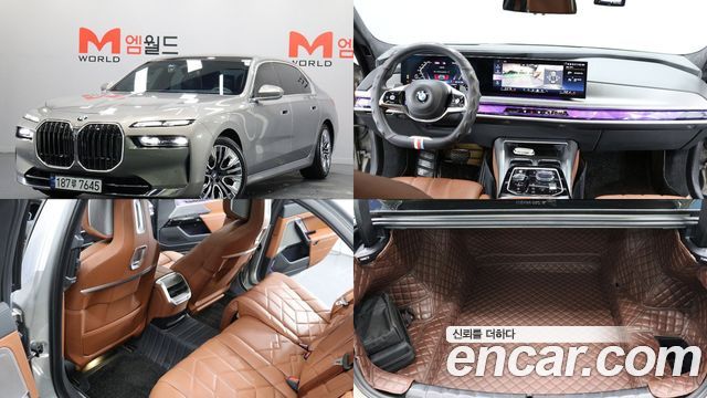 BMW | BMW 7 Series (G70) | 7 Series (G70)