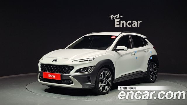 Hyundai | Hyundai THE NEW KONA | THE NEW KONA
