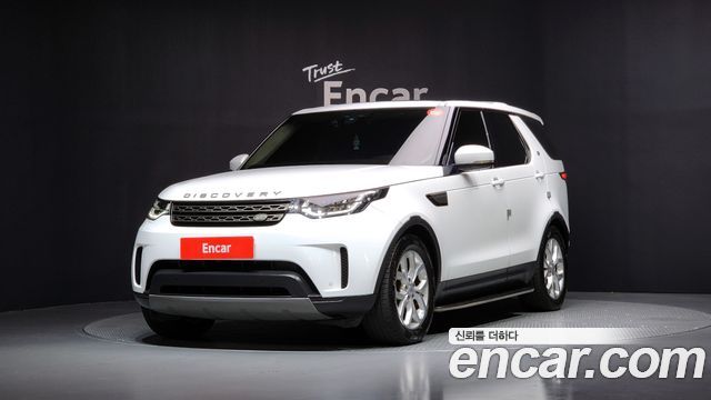 LAND Rover | LAND Rover Discovery 5 | Discovery 5