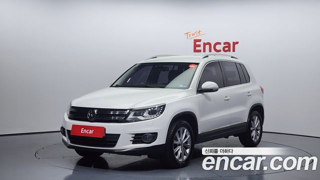 Volkswagen | Volkswagen NEW Tiguan | NEW Tiguan