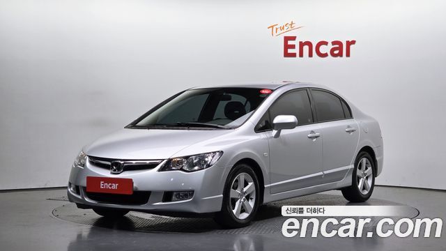 Honda | Honda Civic | Civic