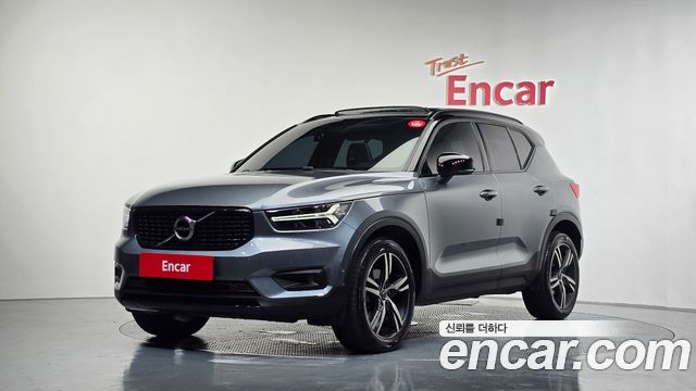 Volvo | Volvo XC40 | XC40