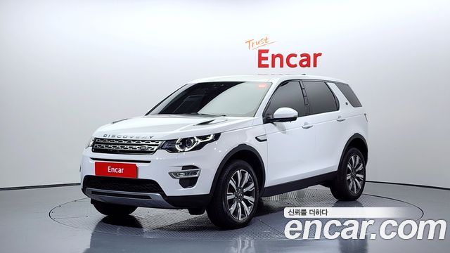 LAND Rover | LAND Rover Discovery Sport | Discovery Sport