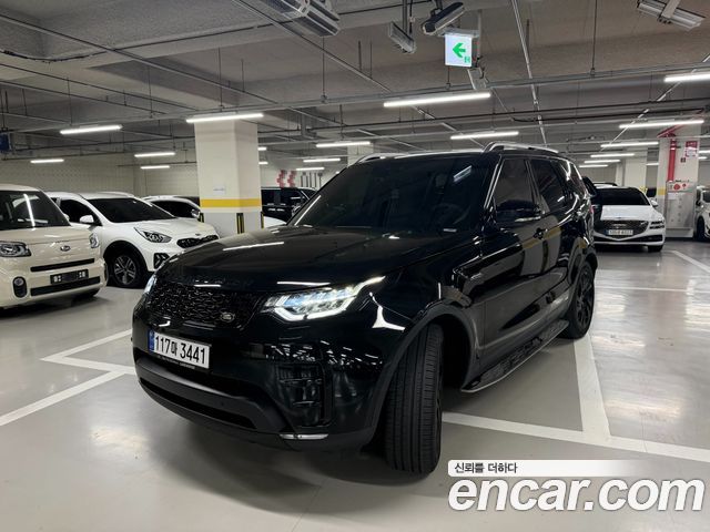 LAND Rover | LAND Rover Discovery 5 | Discovery 5