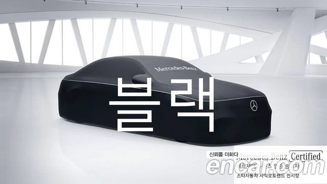 Mercedes BENZ | Mercedes BENZ GLB-Class X247 | GLB-Class X247