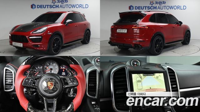 Porsche | Porsche NEW Cayenne | NEW Cayenne