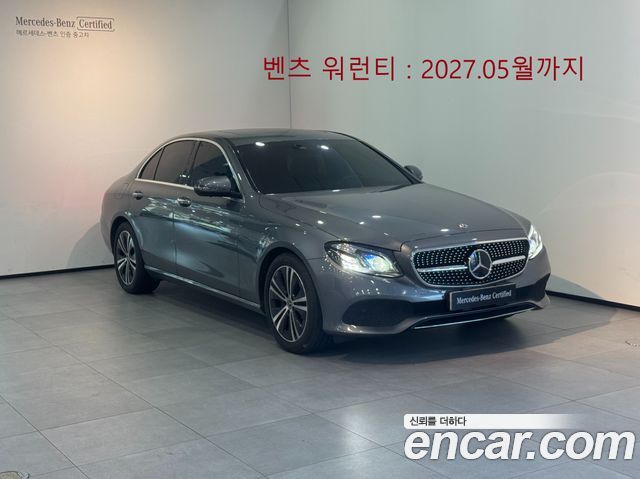 Mercedes BENZ | Mercedes BENZ E-Class W213 | E-Class W213