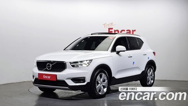 Volvo | Volvo XC40 | XC40