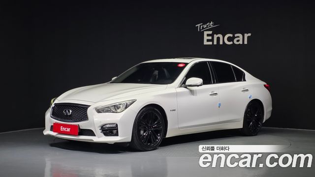 Infinity | Infinity Q50