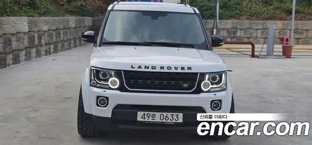 LAND Rover | LAND Rover Discovery 4 | Discovery 4