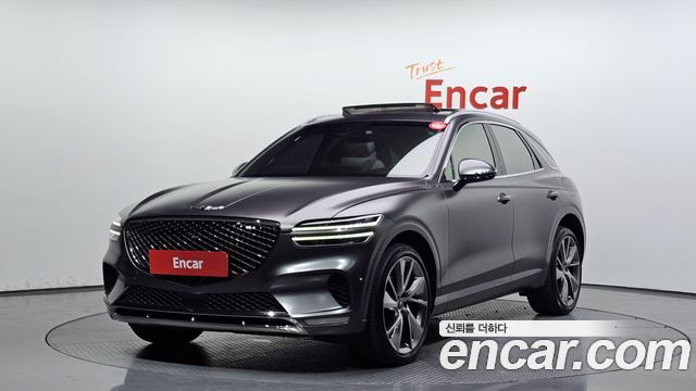 Genesis | Genesis GV70