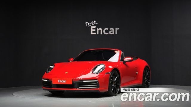 Porsche | Porsche 911 (992)