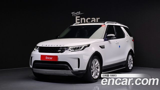 LAND Rover | LAND Rover Discovery 5 | Discovery 5