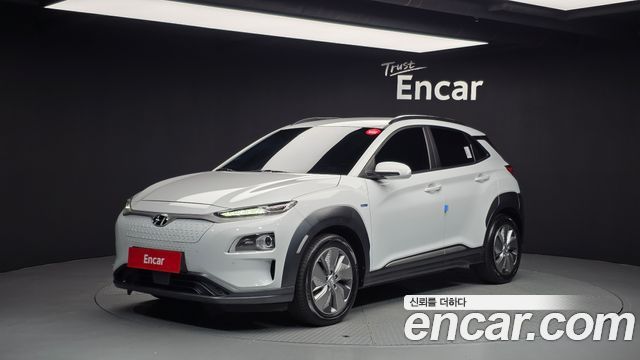 Hyundai | Hyundai KONA Electric (SX2) | KONA Electric (SX2)