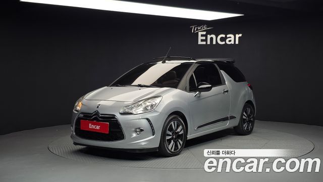 Citroen/DS | Citroen/DS DS3 Cabriolet | DS3 Cabriolet