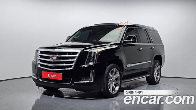 Cadillac | Cadillac Escalade | Escalade