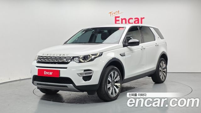 LAND Rover | LAND Rover Discovery Sport | Discovery Sport