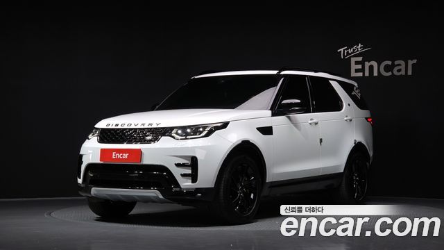 LAND Rover | LAND Rover Discovery 5 | Discovery 5