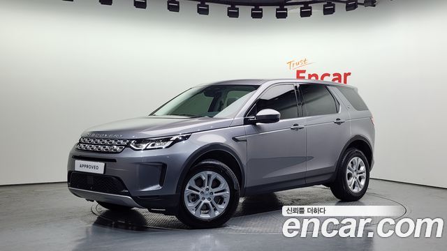 LAND Rover | LAND Rover Discovery Sport 2Nd Generation | Discovery Sport 2Nd Generation