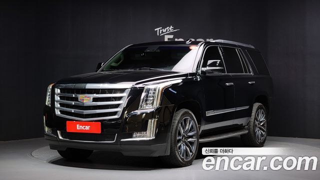 Cadillac | Cadillac Escalade | Escalade