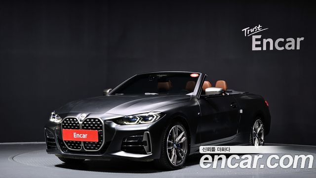 BMW | BMW 4 Series (G22) | 4 Series (G22)