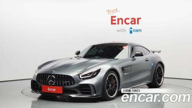 Mercedes BENZ | Mercedes BENZ AMG GT | AMG GT