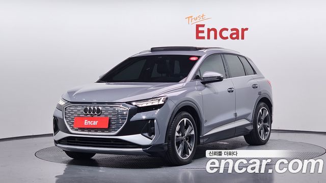 AUDI | AUDI Q4 E-TRON (F4) | Q4 E-TRON (F4)