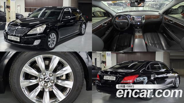 Hyundai | Hyundai Equus (NEW) | Equus (NEW)