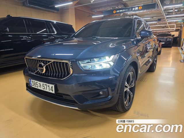 Volvo | Volvo XC40 | XC40