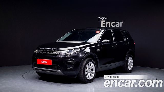 LAND Rover | LAND Rover Discovery Sport | Discovery Sport