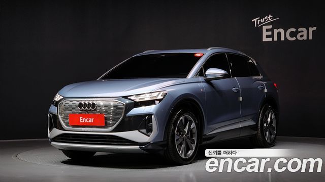 AUDI | AUDI Q4 E-TRON (F4) | Q4 E-TRON (F4)