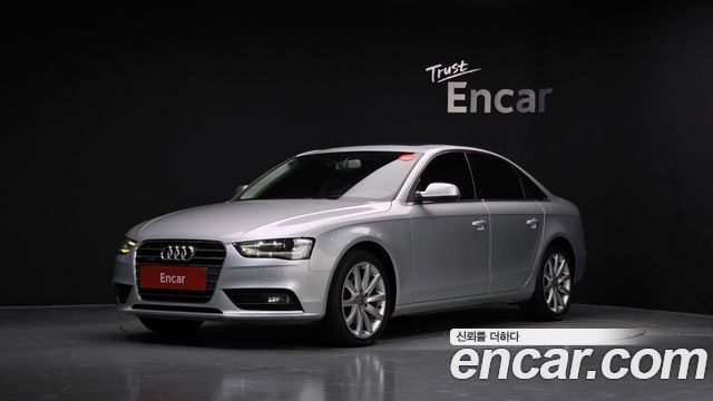 AUDI | AUDI NEW A4 | NEW A4