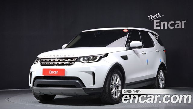 LAND Rover | LAND Rover Discovery 5 | Discovery 5