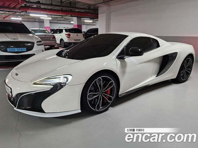 Mclaren | Mclaren 650S