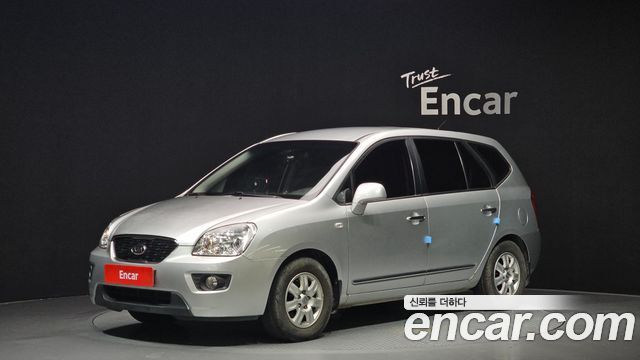KIA | KIA NEW Carens | NEW Carens