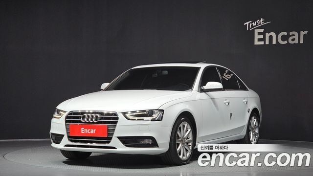 AUDI | AUDI NEW A4 | NEW A4