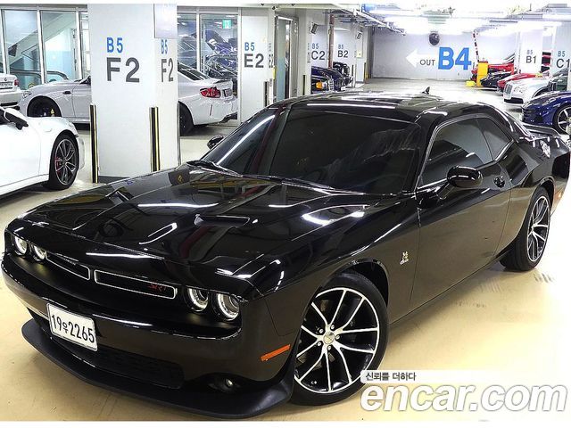 Dodge | Dodge Challenger | Challenger